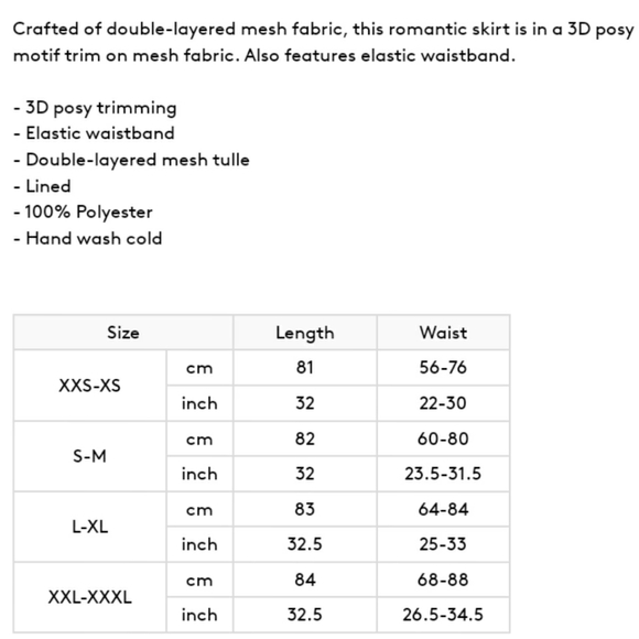 🆕⭐Tan floral tulle midi skirt - Picture 15 of 16